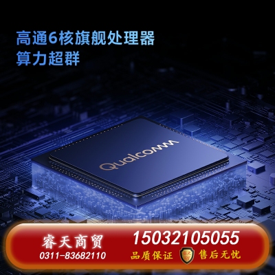 【星際堡壘】小米路由器AX9000家用千兆端口5G三頻無(wú)線wifi6增強(qiáng)大戶型穿墻王全屋WiFi光纖電競(jìng)mesh