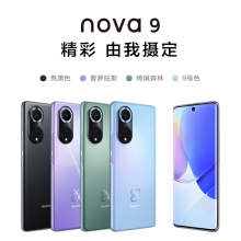 HUAWEI/華為 nova 9 66W快充后置5000萬(wàn)超感知影像華為新款智能手機(jī)華為官方旗艦店學(xué)生機(jī) 亮黑色