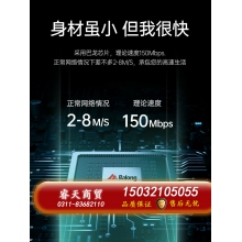 華為隨行WiFi3隨身無線WiFi4g插卡隨身WiFi便攜式移動WiFi車載無限流量神器隨身手機熱點全網通mifi[1011]