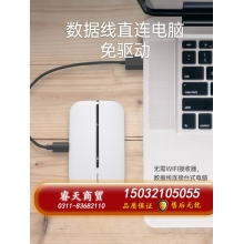 華為隨行WiFi3隨身無線WiFi4g插卡隨身WiFi便攜式移動WiFi車載無限流量神器隨身手機熱點全網通mifi[1011]