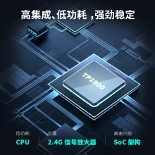 TP-LINK全千兆無線路由器 千兆端口家用高速wifi穿墻王tplink 5G游戲IPv6宿舍7661電信移動(dòng)聯(lián)通 內(nèi)置版